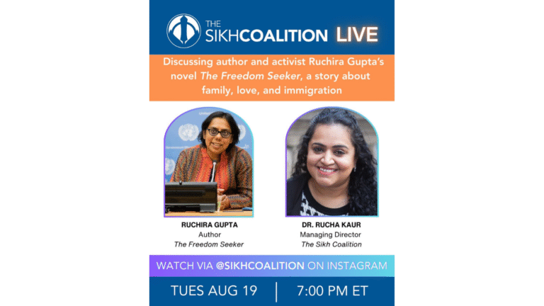The Sikhcoalition